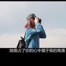 五一假期多地“人从众”人气爆棚